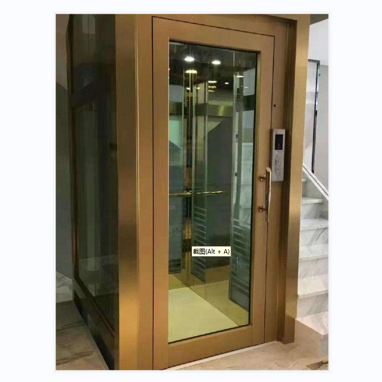 Home Elevator